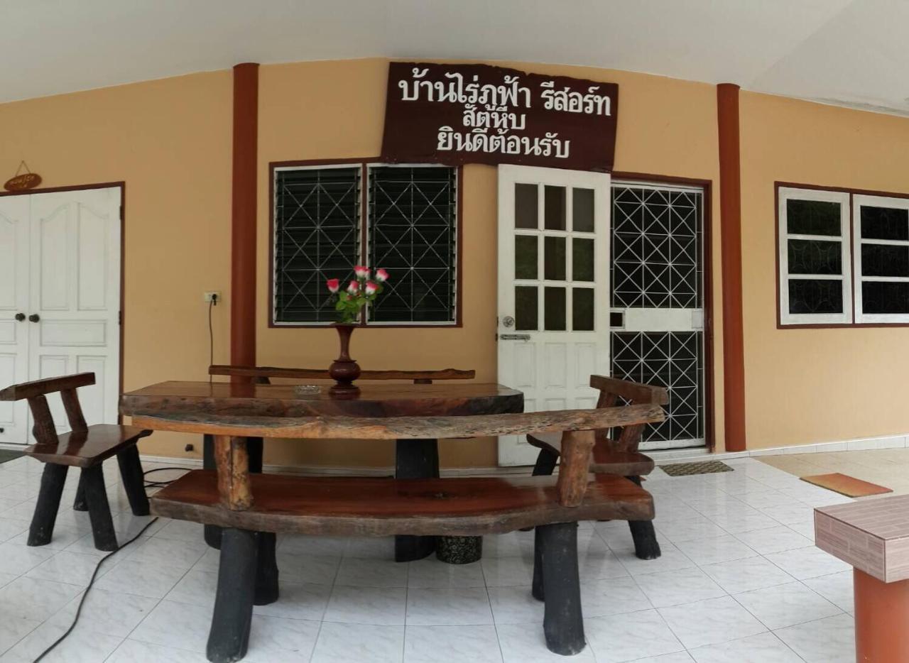 Baan Rai Pu Fa Villa Sattahip Exteriör bild